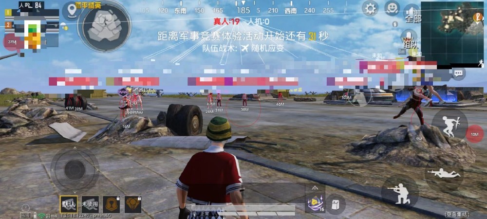 和平精英辅助 - 辅助平台推荐 - 自瞄锁头透视功能齐全